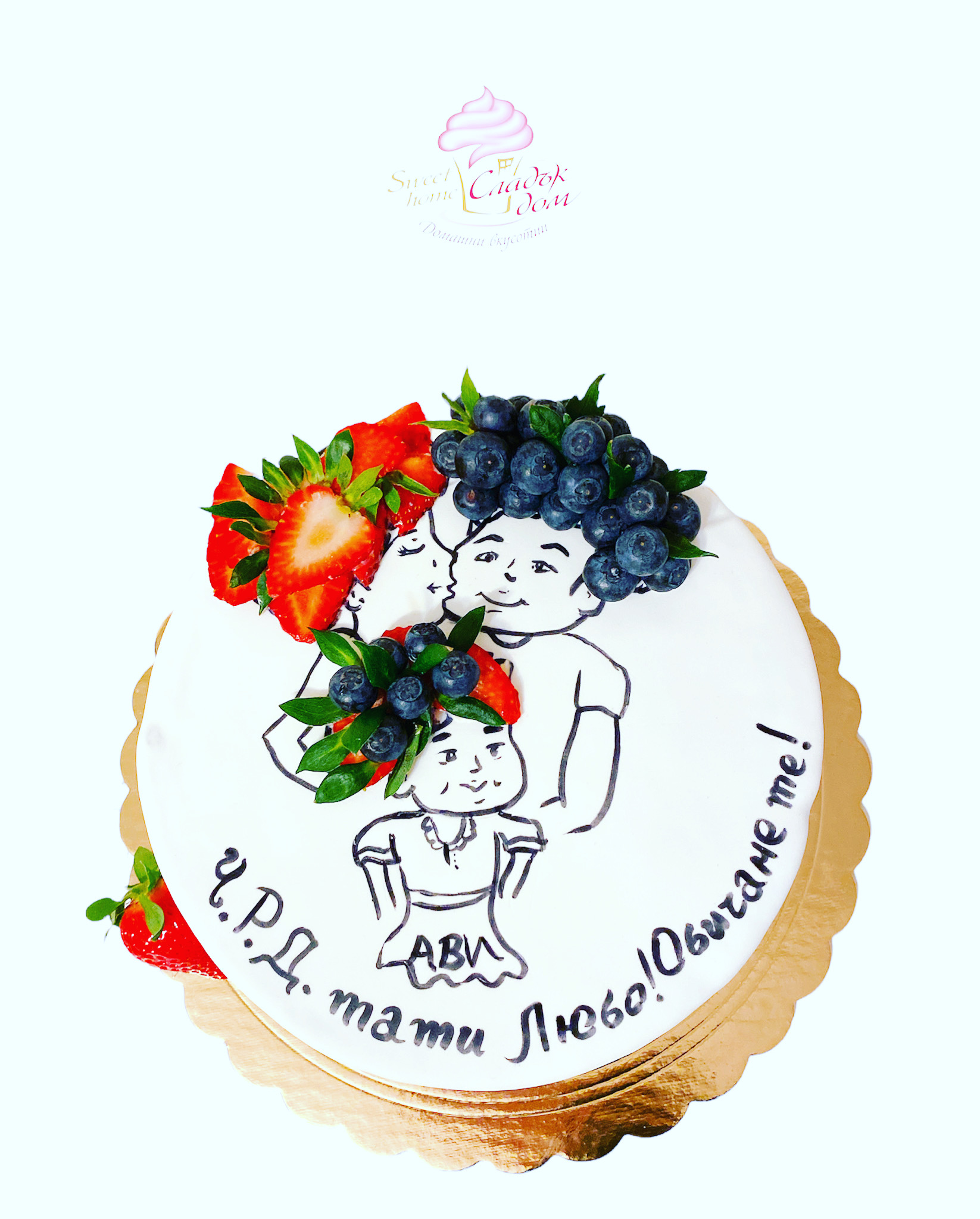 Специални поводи